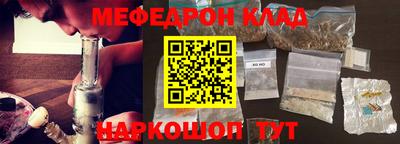 гидропоника Можга