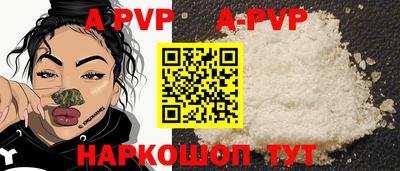 марки nbome Моздок