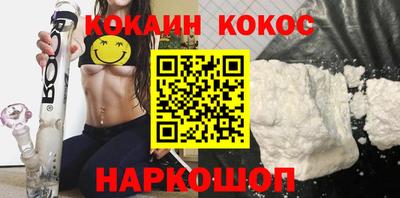 марки nbome Моздок