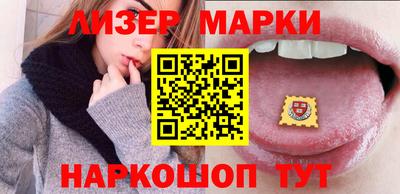 гидропоника Можга