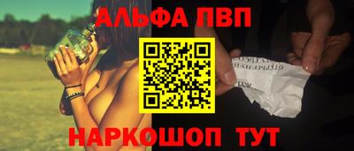 PSILOCYBIN Можайск
