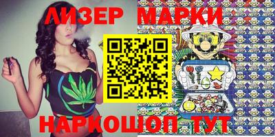 гидропоника Можга