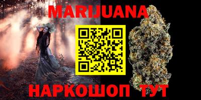 PSILOCYBIN Можайск