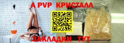 гидропоника Можга
