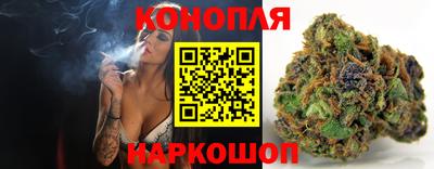 PSILOCYBIN Можайск