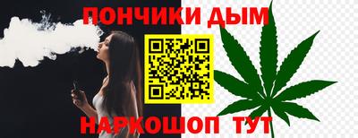 PSILOCYBIN Можайск