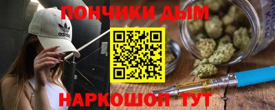 PSILOCYBIN Можайск