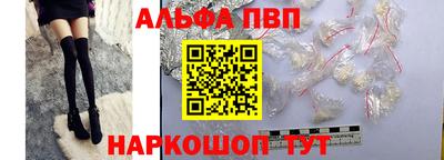 PSILOCYBIN Можайск