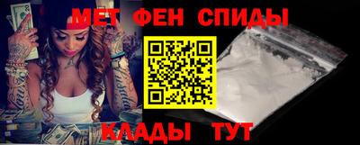 марихуана Наро-Фоминск