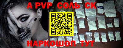 гидропоника Можга