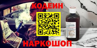 гидропоника Можга