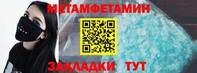 гидропоника Можга