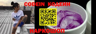 PSILOCYBIN Можайск