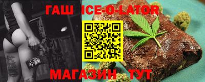 PSILOCYBIN Можайск