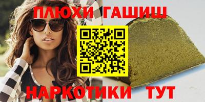 гидропоника Можга