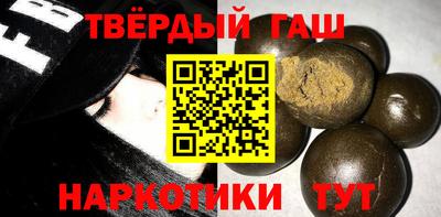 PSILOCYBIN Можайск