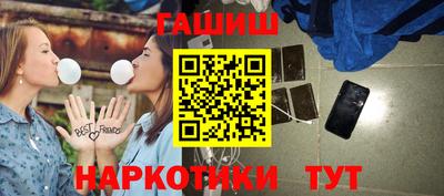 марки nbome Моздок