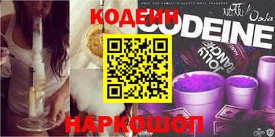 PSILOCYBIN Можайск