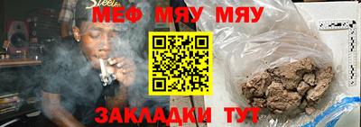марки nbome Моздок