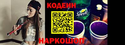 PSILOCYBIN Можайск
