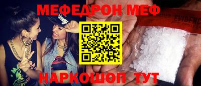 гидропоника Можга