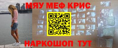 марки nbome Моздок